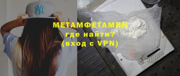 дистиллят марихуана Гусев