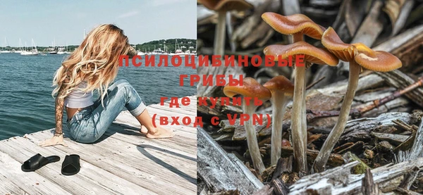 бутик Гусиноозёрск