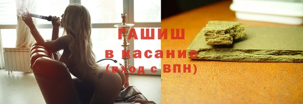 дистиллят марихуана Гусев