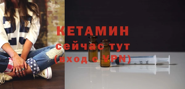 jwh Тутаев