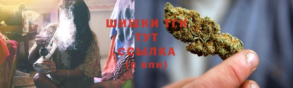 MDMA Premium VHQ Туринск