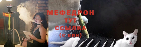 первитин Тында