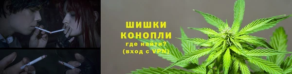 дистиллят марихуана Гусев