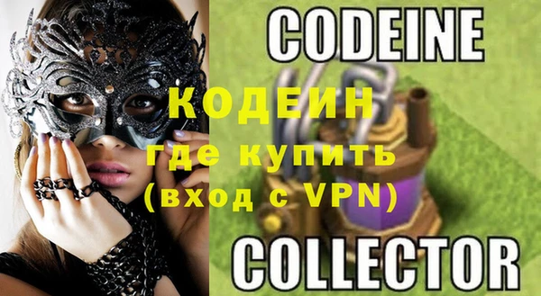 дистиллят марихуана Гусев