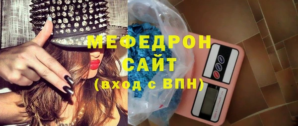дистиллят марихуана Гусев