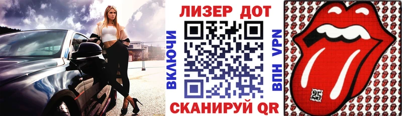 гидра ссылка  наркота  Горнозаводск  shop Telegram  Марки N-bome 1,8мг 